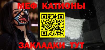бутират Аша