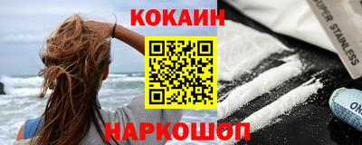 бутират Аша