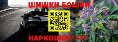 тгк Ачхой-Мартан