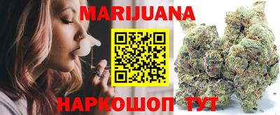 тгк Ачхой-Мартан