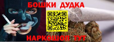 герыч Баксан