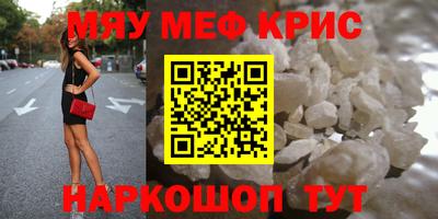 бутират Аша